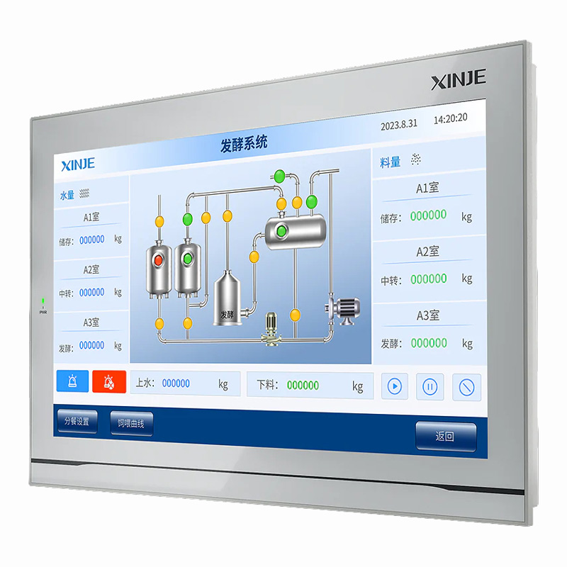 Màn hình HMI Xinje TS5